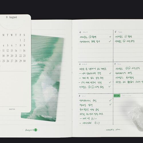 Episode B6 Lined Notebook