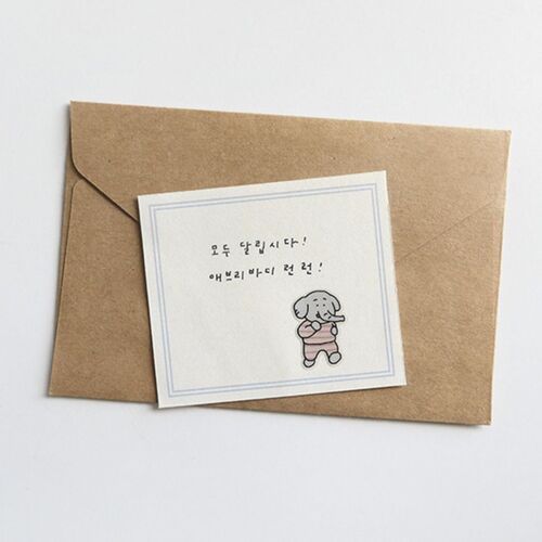 Everybody Run Deco Sticker - Image 3