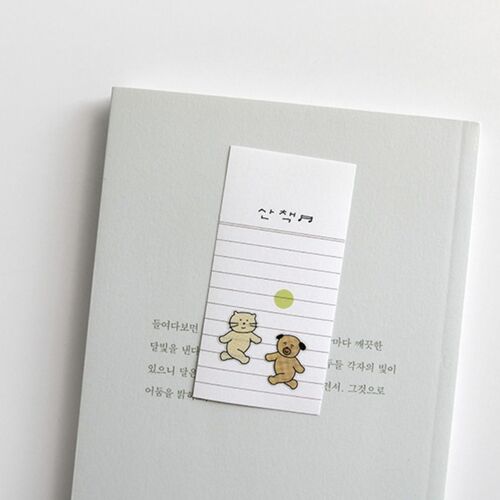 Everybody Run Deco Sticker - Image 6