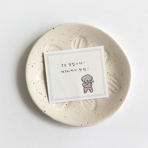 Everybody Run Deco Sticker - Image 9