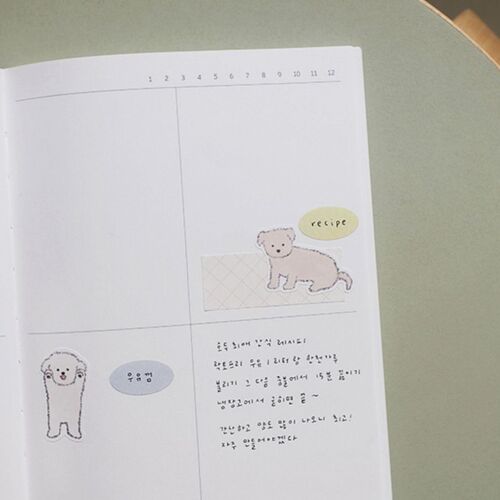 21pcs Baby Puppy Cereal Sticker Set - Image 5