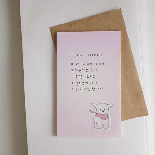 21pcs Baby Puppy Cereal Sticker Set - Image 7