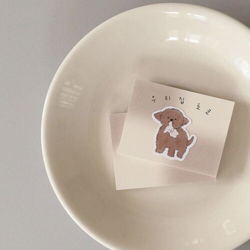 21pcs Baby Puppy Cereal Sticker Set - Image 9