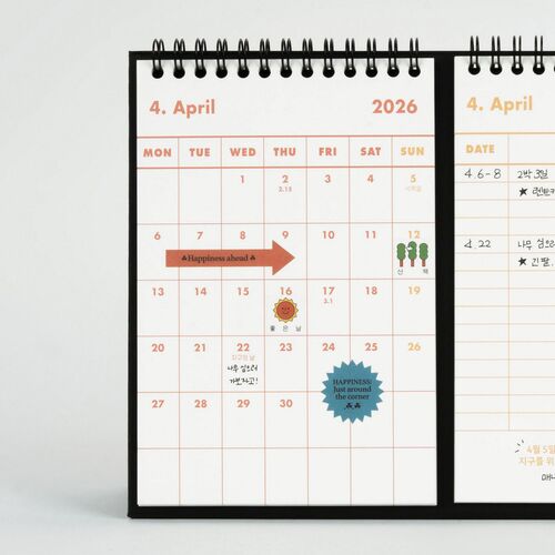 2026 Dual Desk Checklist Calendar - Image 3