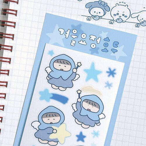 Dino & Hodu Winter Story Sticker - Image 9