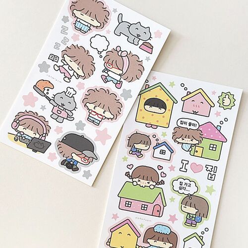 I Love Home Deco Sticker