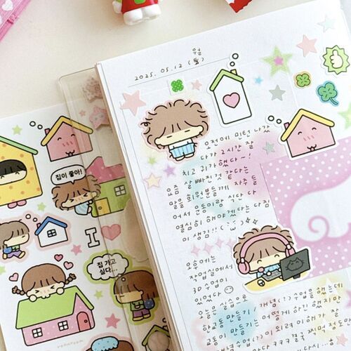 I Love Home Deco Sticker - Image 2