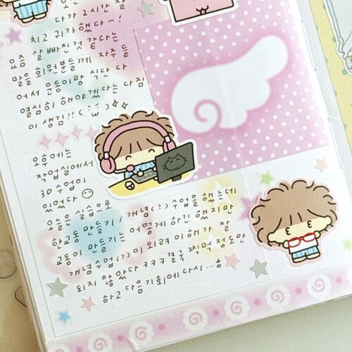 I Love Home Deco Sticker - Image 3