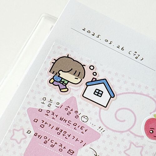 I Love Home Deco Sticker - Image 4