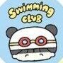 Swimming Club