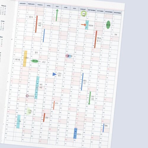 2026 Record On A4 Monthly Planner - Image 13