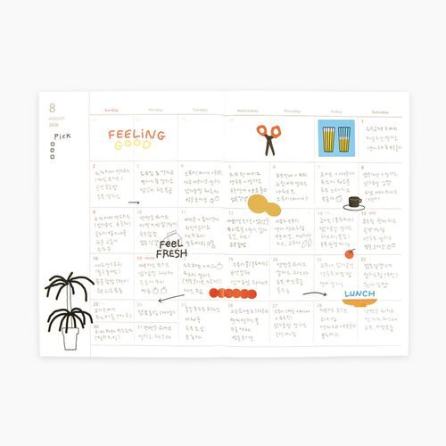 2026 Large Rainbow Scheduler - Image 14