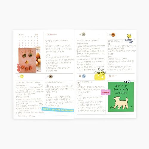 2026 Large Rainbow Scheduler - Image 16