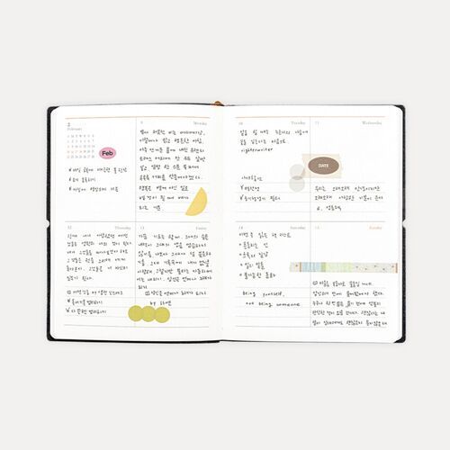 2026 Small Agenda Scheduler - Image 22