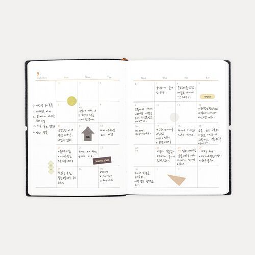 2026 Small Agenda Scheduler - Image 20