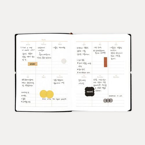 2026 Small Agenda Scheduler - Image 18