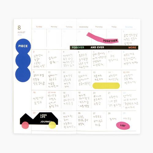 2026 Small Rainbow Scheduler - Image 14