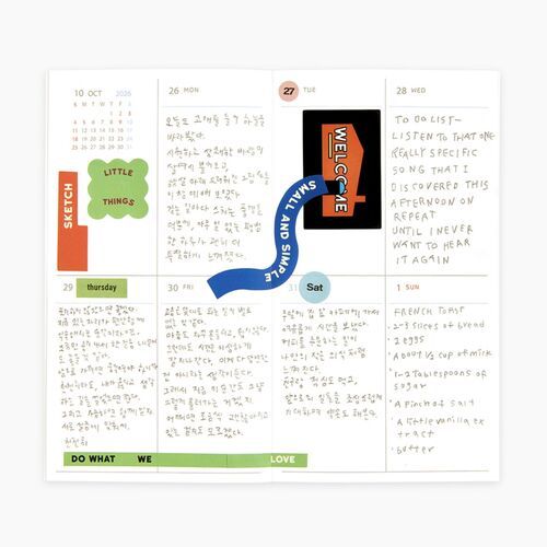 2026 Small Rainbow Scheduler - Image 16