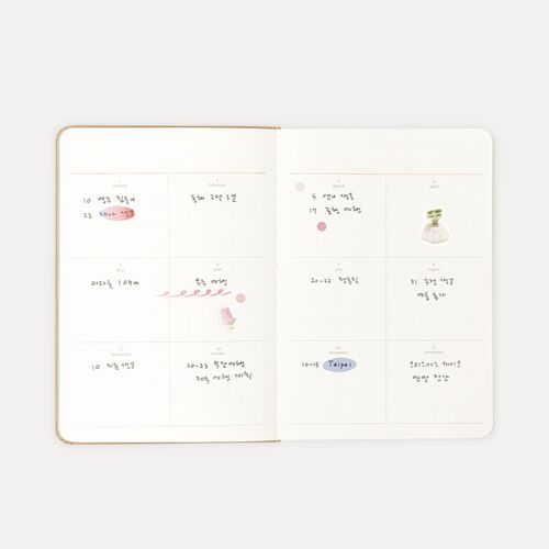 2026 Object Daily Planner - Image 20