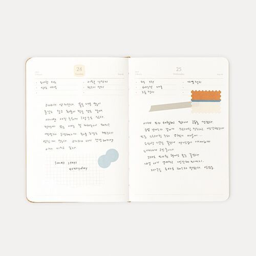 2026 Object Daily Planner - Image 24