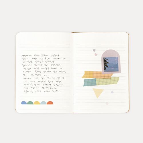 2026 Object Daily Planner - Image 26