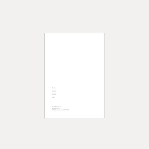 2026 Object Daily Planner - Image 27