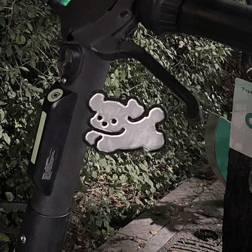 Coi Puppy Reflective Keychain - Image 7