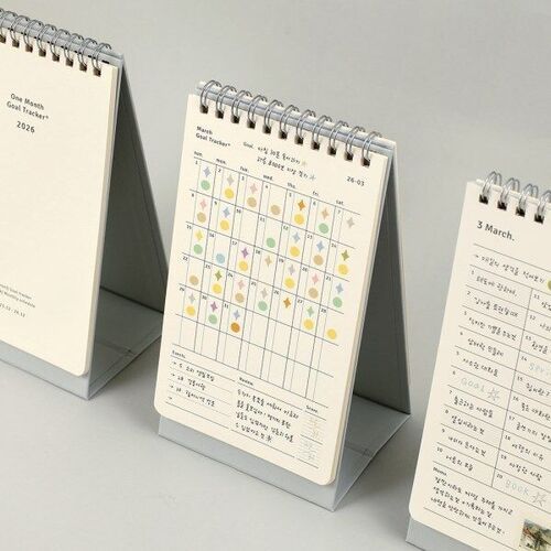 2026 One Month Goal Tracker Standing Calendar - Image 16