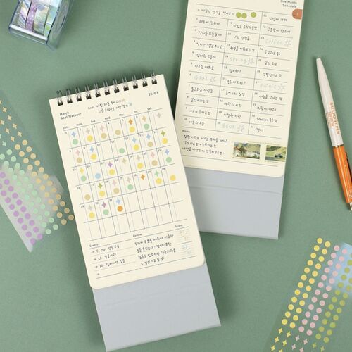 2026 One Month Goal Tracker Standing Calendar - Image 2