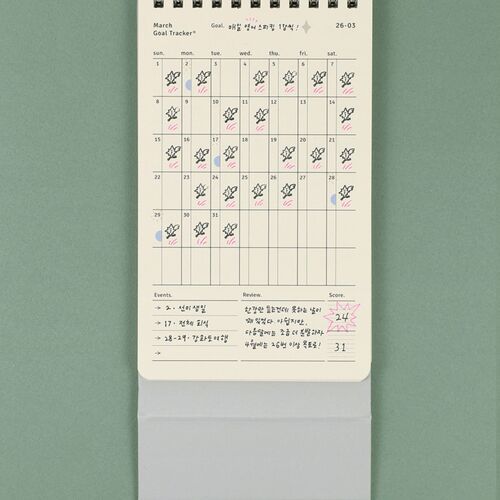 2026 One Month Goal Tracker Standing Calendar - Image 3