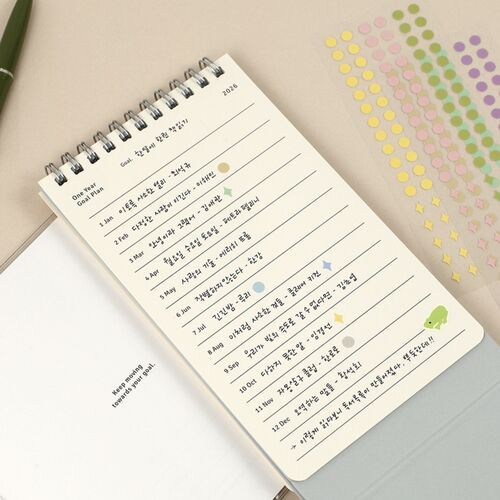 2026 One Month Goal Tracker Standing Calendar - Image 7