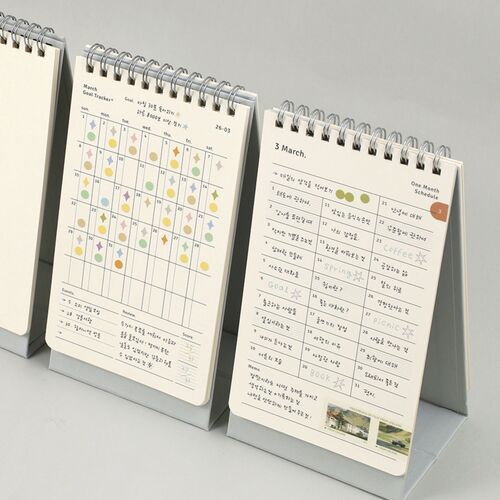 2026 One Month Goal Tracker Standing Calendar - Image 12