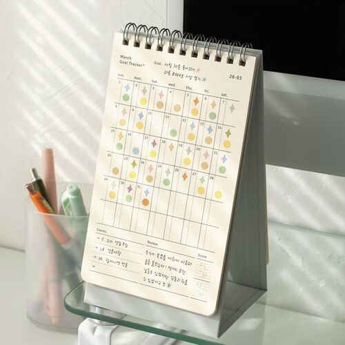 2026 One Month Goal Tracker Standing Calendar - Image 15