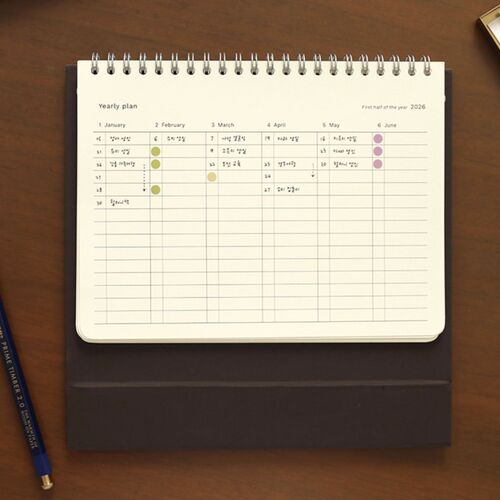 2026 Attitude Desk Calendar - Image 5