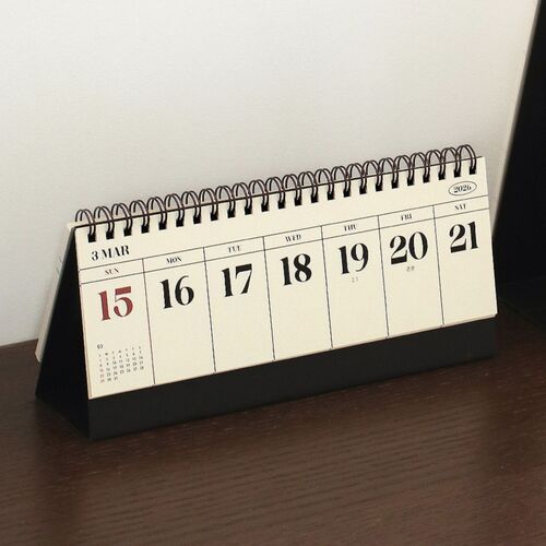 2026 Retro Weekly Standing Calendar - Image 6