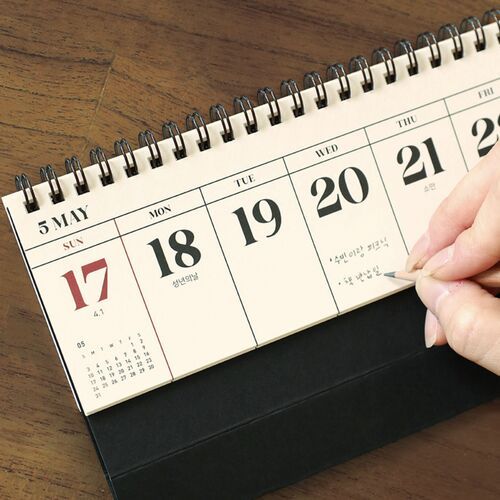 2026 Retro Weekly Standing Calendar - Image 2