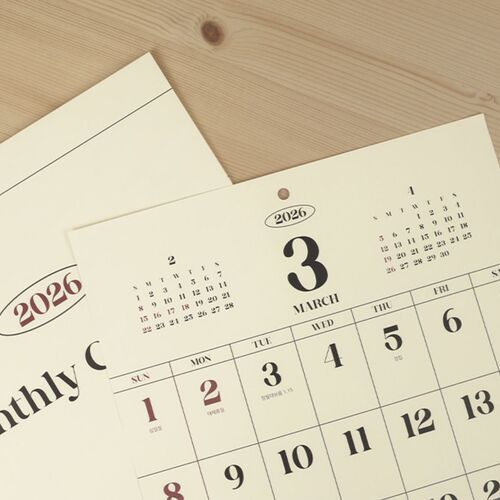 2026 XL Retro Wall Calendar - Image 4