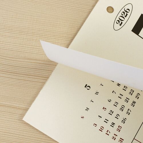 2026 XL Retro Wall Calendar - Image 5