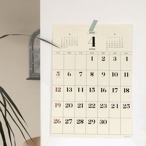 2026 XL Retro Wall Calendar - Image 7