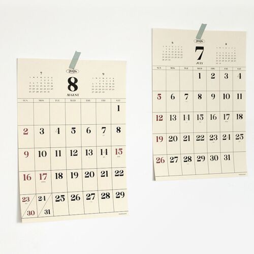 2026 XL Retro Wall Calendar - Image 8