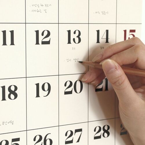 2026 XL Retro Wall Calendar - Image 6