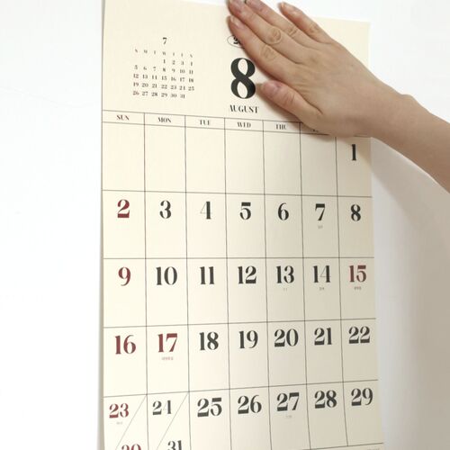 2026 XL Retro Wall Calendar - Image 10