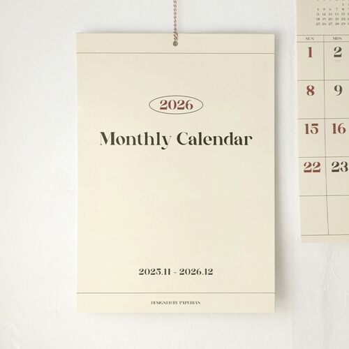 2026 XL Retro Wall Calendar