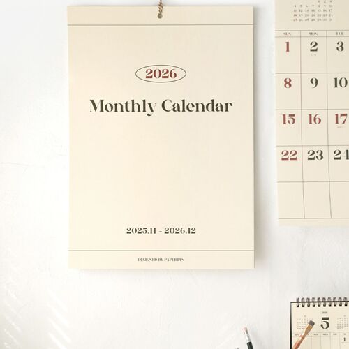 2026 XL Retro Wall Calendar - Image 13