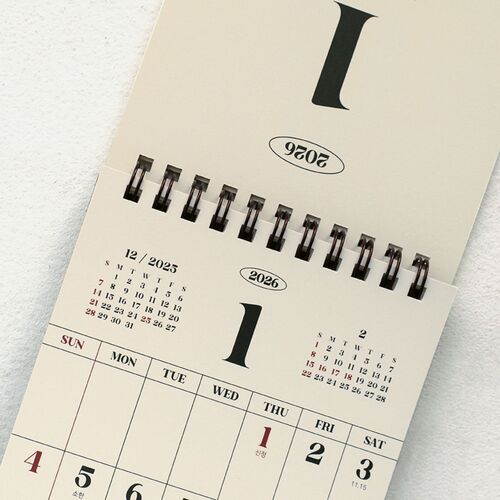 2026 Retro Monthly Standing Calendar - Image 4