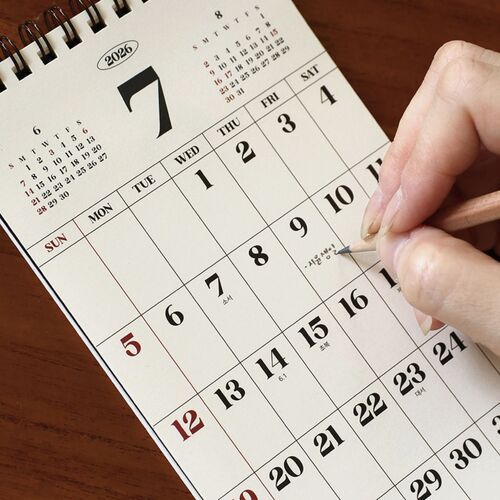 2026 Retro Monthly Standing Calendar - Image 3