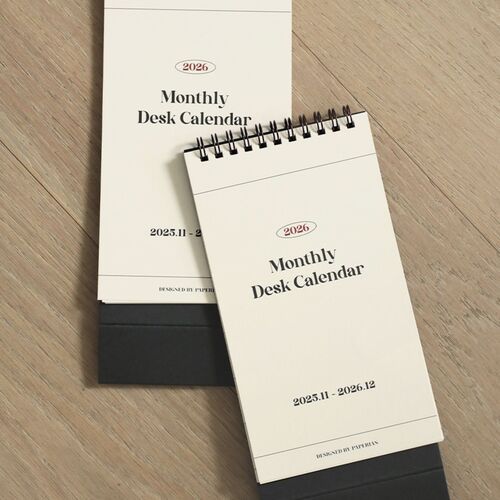 2026 Retro Monthly Standing Calendar - Image 11