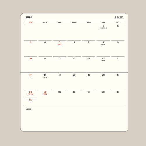 2026 Remind Slim Monthly Planner - Image 18