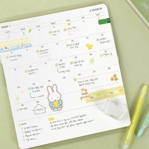2026 Remind Slim Monthly Planner - Image 2