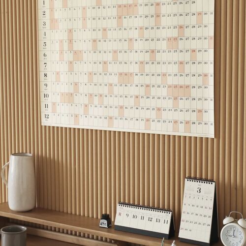 2026 Yearly Calendar Poster - Image 5